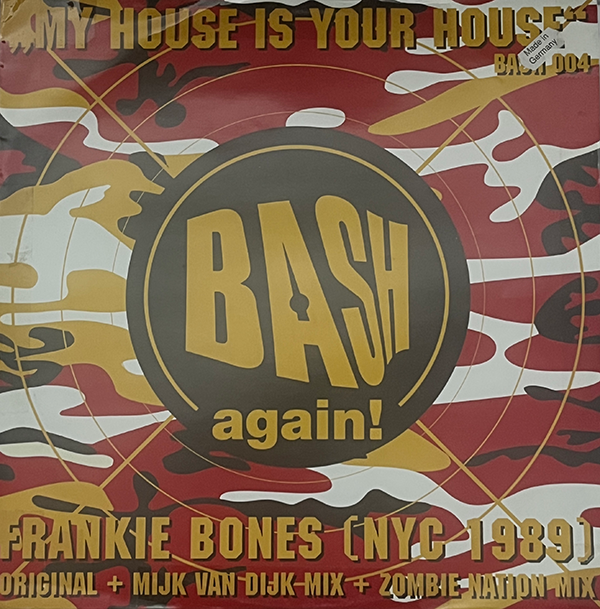 URHOUSE